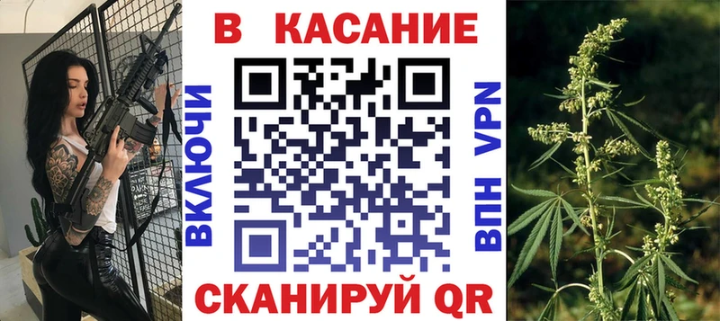 Где купить Кущёвская СК Кокаин Мефедрон МАРИХУАНА ГАШИШ