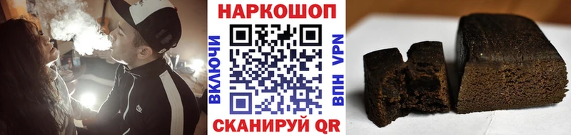 НБОМе Кущёвская