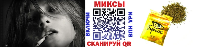 даркнет сайт Кущёвская ссылка на мегу ТОР Бутират GHB