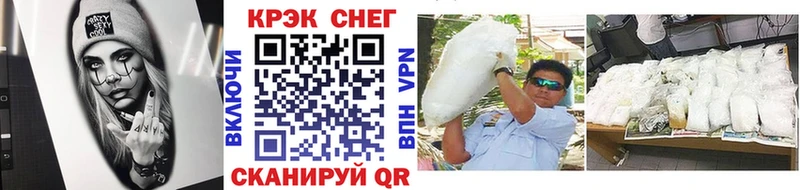 КОКАИН Колумбийский  blacksprut ТОР  Кущёвская 