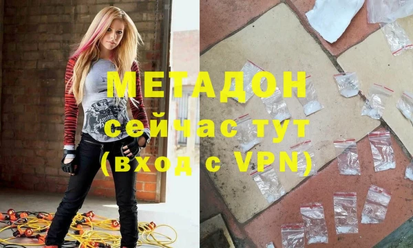 прущая мука Аркадак