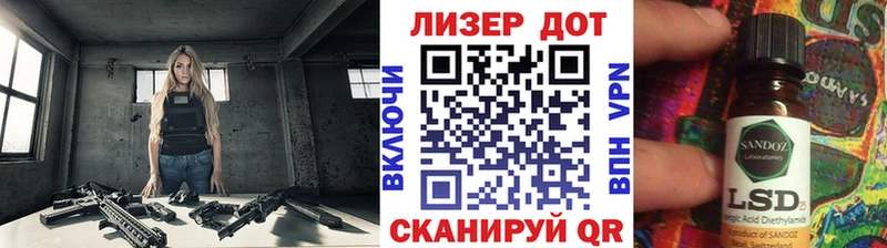ссылка на мегу как зайти  Кущёвская  Наркотические марки 1500мкг  что такое  
